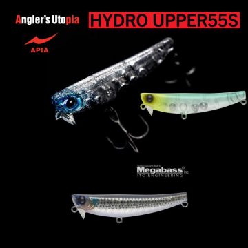 Apia APIA HYDRO UPPER 55S 55mm 5.5gr 07 Bora