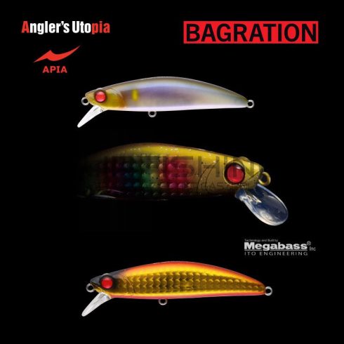 Apia APIA BAGRATION 80 13gr 80mm 16 Red Gold Pink