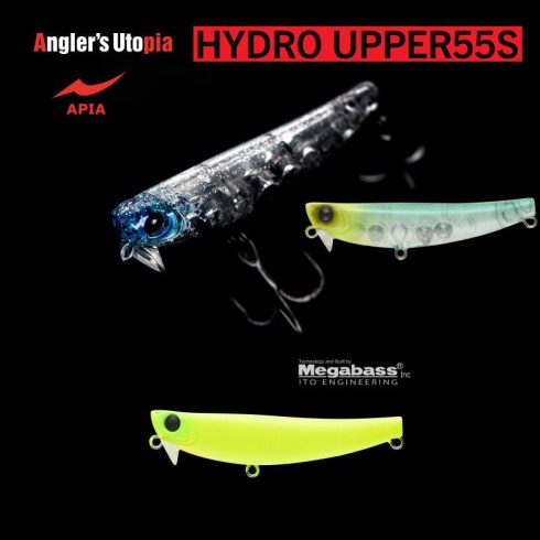 Apia APIA HYDRO UPPER 55S 55mm 5.5gr 12 All Chart