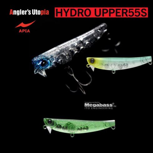 Apia APIA HYDRO UPPER 55S 55mm 5.5gr 14 Cabra fire Fly