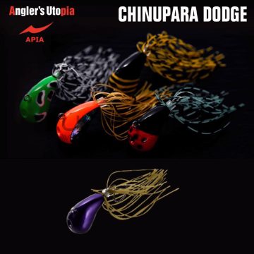 Apia APIA CHINUPARA DODGE 53mm 10gr 03 Eggplant