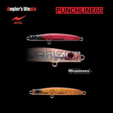 Apia APIA PUNCH LINE 60 5gr 60mm 104 Tortoiseshell