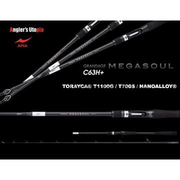 Apia APIA GRANDAGE NAVAL MEGASOUL 63H+ CAST 1.905m Max 150gr