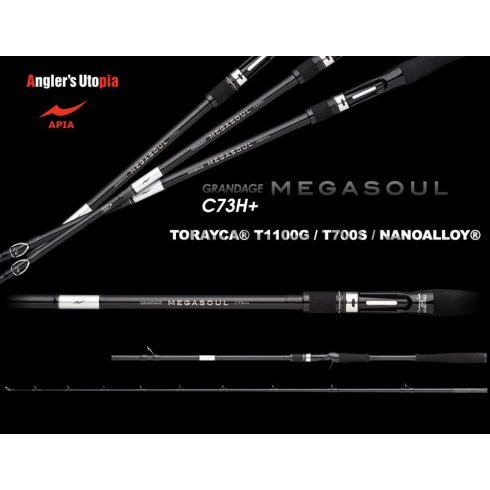 Apia APIA GRANDAGE NAVAL MEGASOUL C73H+ CAST 2.21m Max 200gr