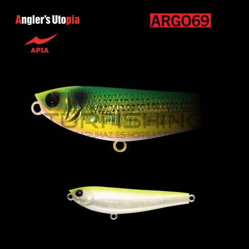 Apia APIA ARGO 69 8.5gr 69mm 01 Hummer Night