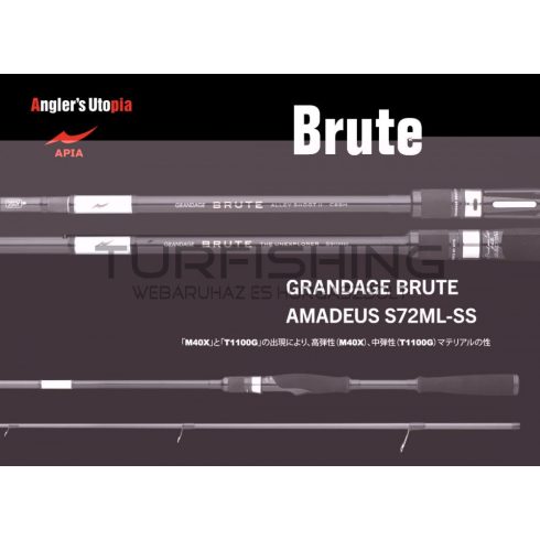 Apia APIA GRANDAGE BRUTE AMADEUS S72ML-SS 2.18m 3-14gr