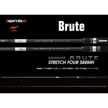 Apia APIA GRANDAGE BRUTE STRECH FOUR S88MH 2.64m 7-42gr