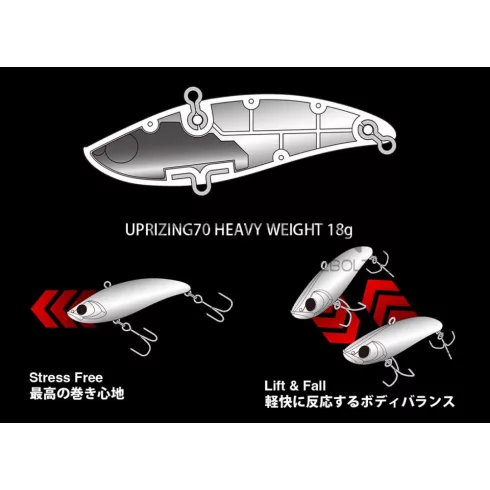 Apia APIA UPRIZING 70HW 18gr 70mm 01 Red Gold Konoshiro