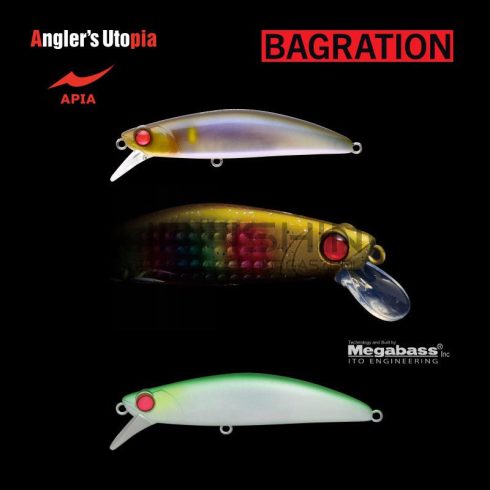 Apia APIA BAGRATION 80 13gr 80mm 10 Hummer Night