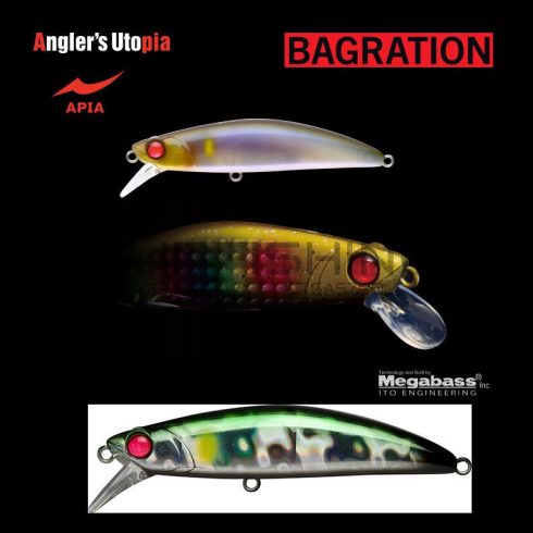 Apia APIA BAGRATION 80 13gr 80mm 101 Black Silver Sweetfish