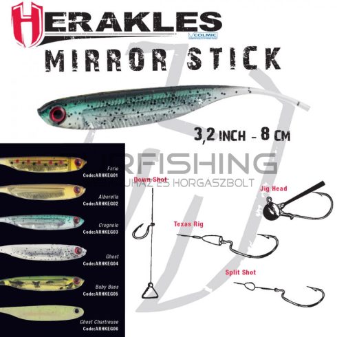 Herakles MIRROR STICK SHAD 3.2" 8.1cm BABY BASS