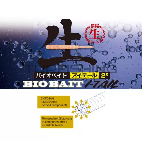 Major Craft MAJOR CRAFT BIOBAIT I-TAIL 4.5cm #004 Pink