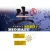 Major Craft MAJOR CRAFT BIOBAIT I-TAIL 4.5cm #010 Gulli