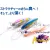Blue Blue BLUEBLUE KUMIHON DEEP 75S 75mm 12gr #04 Pink Candy Holographic