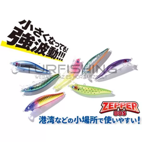 Blue Blue BLUEBLUE ZEPPER 80S 80mm 10gr #15 Red Beer