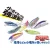 Blue Blue BLUEBLUE ZEPPER 80S 80mm 10gr #15 Red Beer