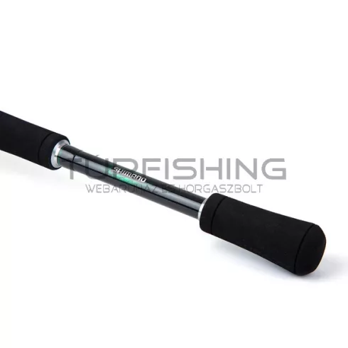 Shimano Rod Curado Spinning FAST 2,18m 7'2" 7-21g 2pc