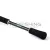 Shimano Rod Curado Spinning FAST 2,18m 7'2" 7-21g 2pc