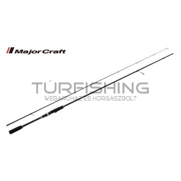 Major Craft MAJOR CRAFT CEANA CNS-802ML FAST 2.44m 5-21gr
