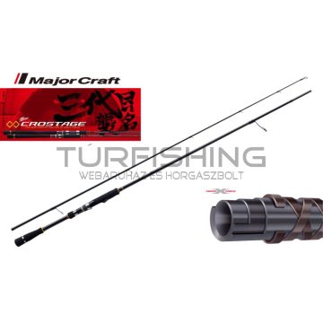   Major Craft MAJOR CRAFT CROSTAGE CRX-662ML/S R.FAST 1.98m 6-28gr