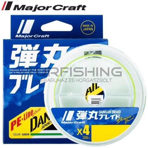 Major Craft MAJOR CRAFT DANGAN BRAID X4 150m #0.6 12lb Fluo Green