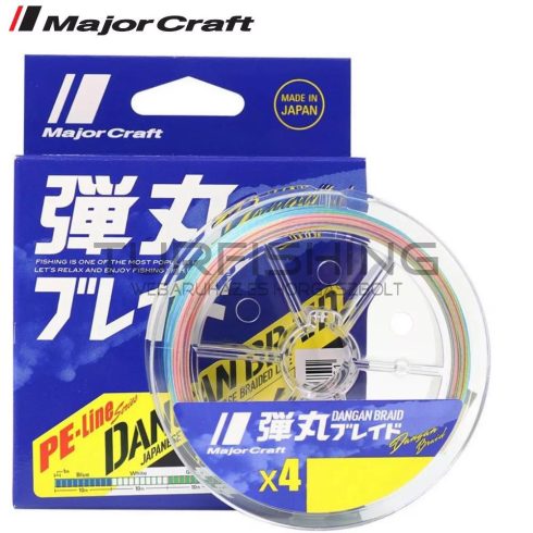 Major Craft MAJOR CRAFT DANGAN BRAID X4 150m #0.8 14lb Multicolor