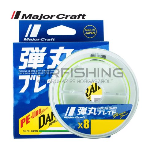 Major Craft MAJOR CRAFT DANGAN BRAID X8 150m #0.8 16lb Fluo Light Green