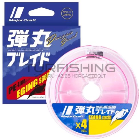 Major Craft MAJOR CRAFT DANGAN BRAID X4 EGING SPECIAL 150m #0.6 14lb Pink