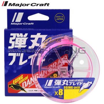   Major Craft MAJOR CRAFT DANGAN BRAID X8 EGING SPECIAL 150m #0.5 12lb Pink