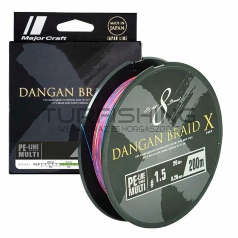 Major Craft MAJOR CRAFT DANGAN BRAID X 8X 200m #2.5 45lb Multicolor