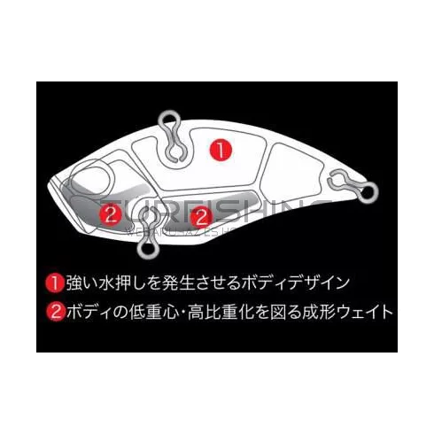 Duo DUO REALIS VIBRATION 55 NITRO SILENT 5.5cm 11.5gr CCC3069 Red Tiger