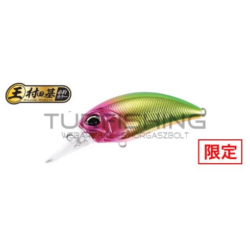 Duo DUO REALIS CRANK M65 8A 6.5cm 14gr MCCZ293 Chrome Florida