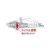 Duo DUO BAYRUF TIDE VIB 60 6cm 9.6gr ACC0547 Mat Chart Sardine