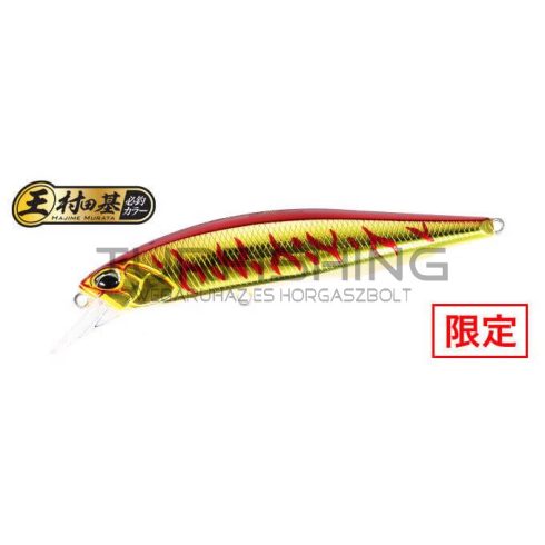 Duo DUO REALIS JERKBAIT 85F 8.5cm 7.3gr ASAZ397 S Red Gold Tiger