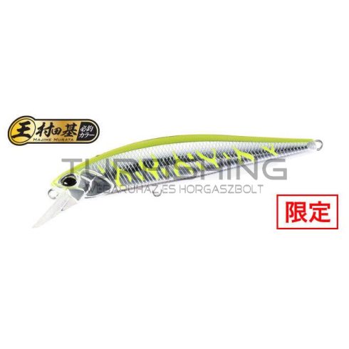 Duo DUO REALIS JERKBAIT 85F 8.5cm 7.3gr ASAZ398 C Yellow Silver Tiger