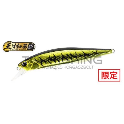 Duo DUO REALIS JERKBAIT 85F 8.5cm 7.3gr ASAZ399 Gunmetal M Gold Tiger