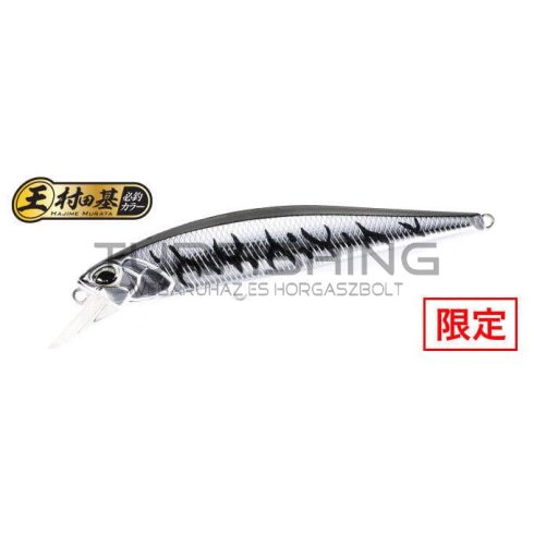 Duo DUO REALIS JERKBAIT 85F 8.5cm 7.3gr ASAZ400 Gunmetal M Silver Tiger