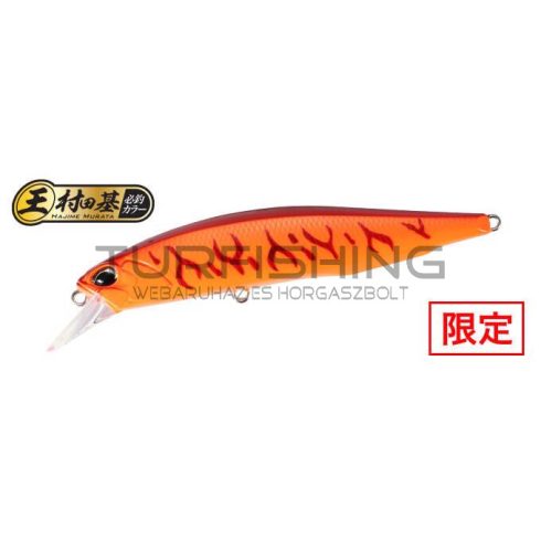 Duo DUO REALIS JERKBAIT 85F 8.5cm 7.3gr ACCZ401 S Red Orange Tiger