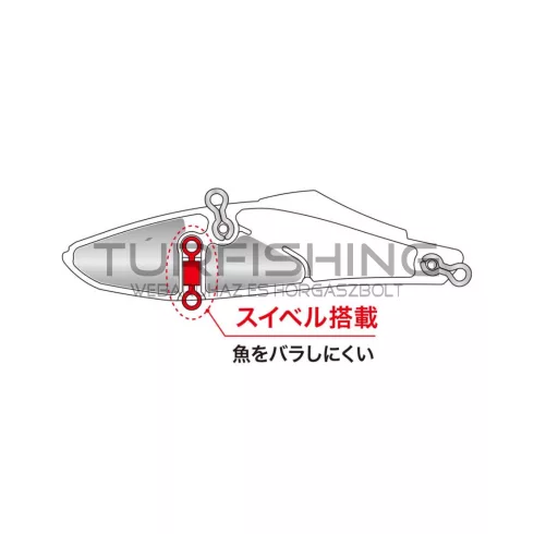 Duo DUO BAYRUF TIDE VIB 80 8cm 25gr ASA0032 Red Shiner