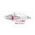 Duo DUO BAYRUF TIDE VIB 80 8cm 25gr ASA0032 Red Shiner