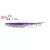 Duo DUO REALIS VERSA PINTAIL 4" 10cm F086 Purple Back Shad