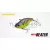 Evergreen EVERGREEN BUZZ BEATER TUNGSTEN 7.2cm 20gr #231 GLASS GILL