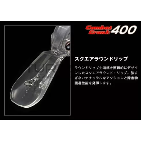 Evergreen EVERGREEN COMBAT CRANK 400 6.8cm 21gr #194 PS DYNAMITE FLASH