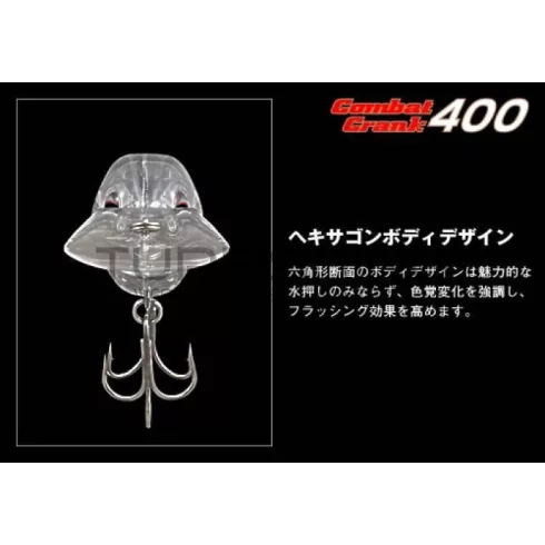 Evergreen EVERGREEN COMBAT CRANK 400 6.8cm 21gr #194 PS DYNAMITE FLASH