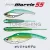 Evergreen EVERGREEN IRON MARVIE 55 5.5cm 13.5gr #824 CHART CANDY PINK BELLY