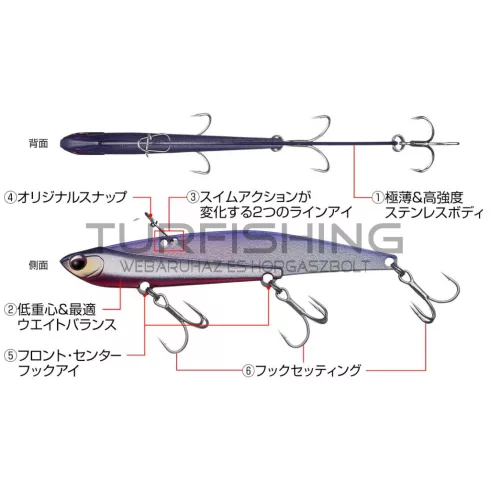 Evergreen EVERGREEN IRON MARVIE 109 10.9cm 37gr #827 PINK SARDINE CHARTBERRY
