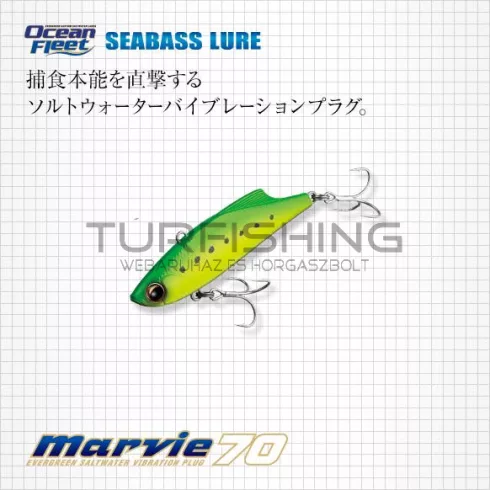Evergreen EVERGREEN MARVIE 70 7.0cm 15gr #843 HAKU PINK BELLY