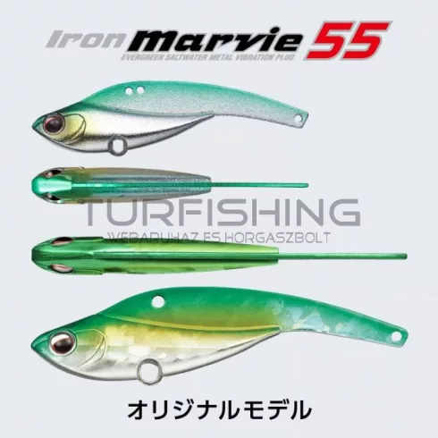 Evergreen EVERGREEN IRON MARVIE 55 5.5cm 13.5gr #869 SILVER POWDER PINK SAND