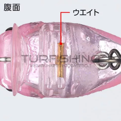 Evergreen EVERGREEN KILLER BUG 23 2.3cm 1.3gr #07 CLEAR PINK