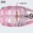   Evergreen EVERGREEN KILLER BUG 23 2.3cm 1.3gr #09 MAT RED GLOW